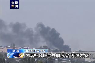 半岛网官网下载2.0截图2