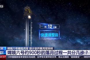 半岛网官网下载2.0截图1